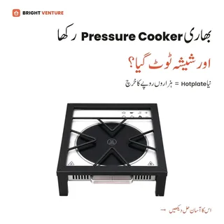 Pressure cooker broke the hot plate glass?